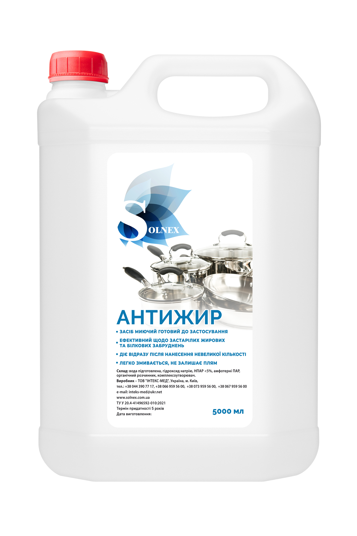 Засіб для миття кухні SOLNEX АНТИЖИР, 5 л